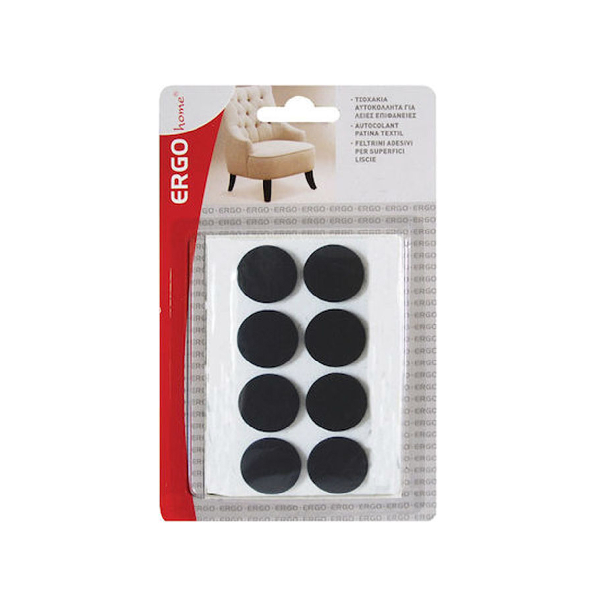 STICKERS FELT FOR SMOOTH SURFACES Φ25ΜΜ 8 PCS BROWN