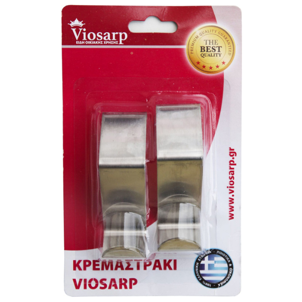 VIOSARP WALL HANGER 2 PCS METALLIC