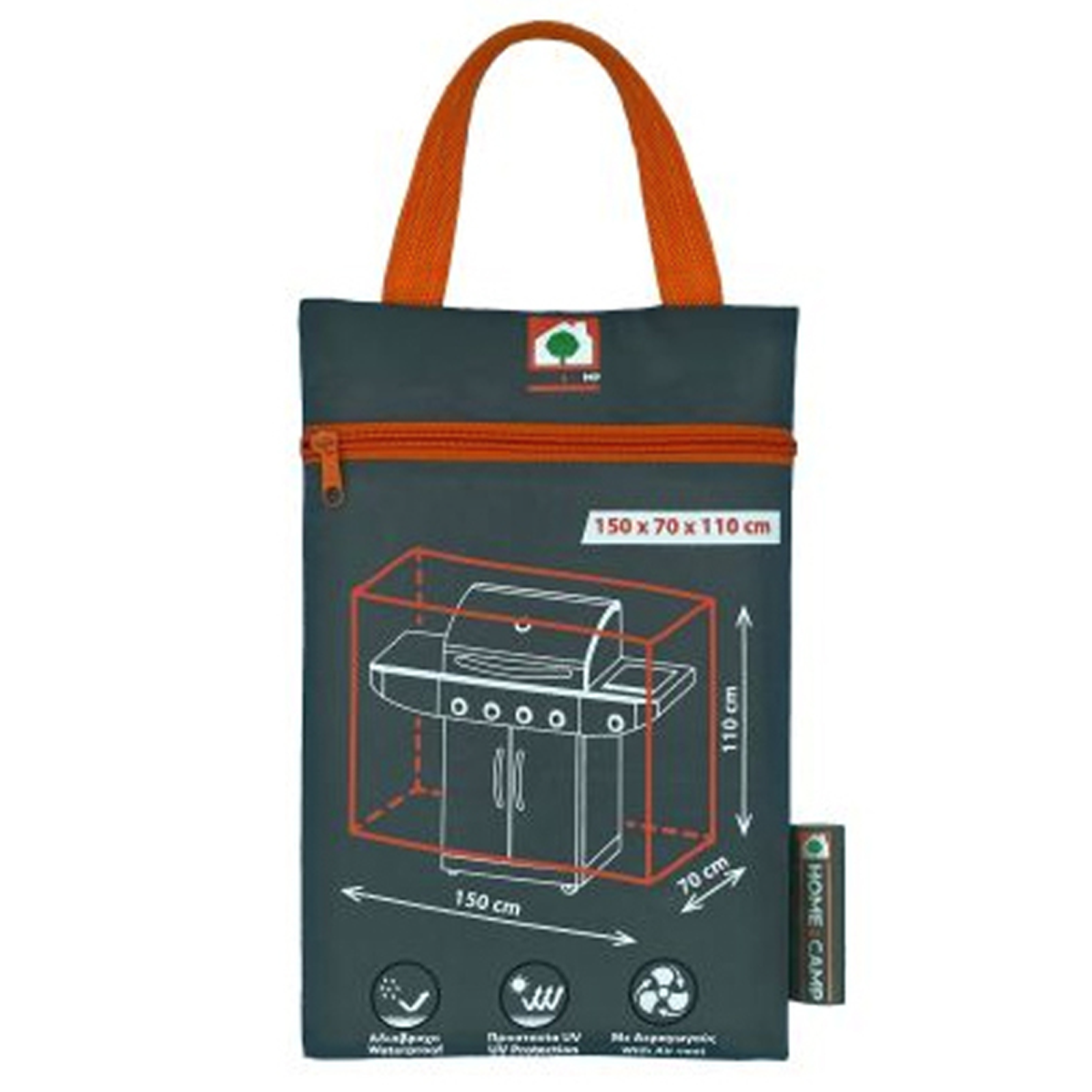 BARBECUE COVER