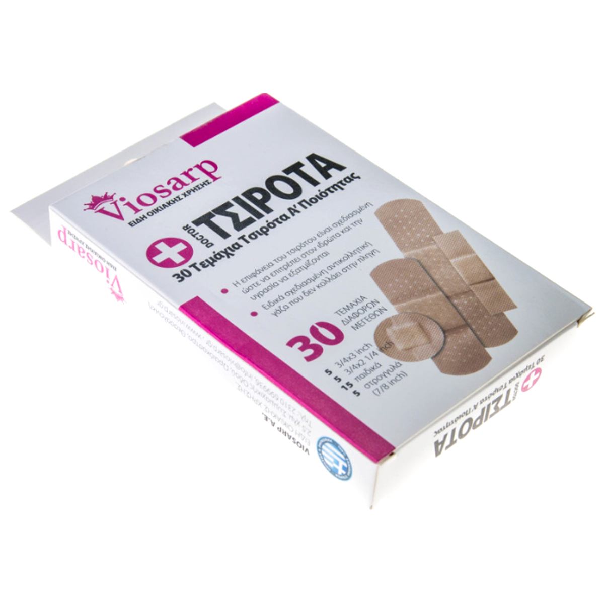 PLASTERS