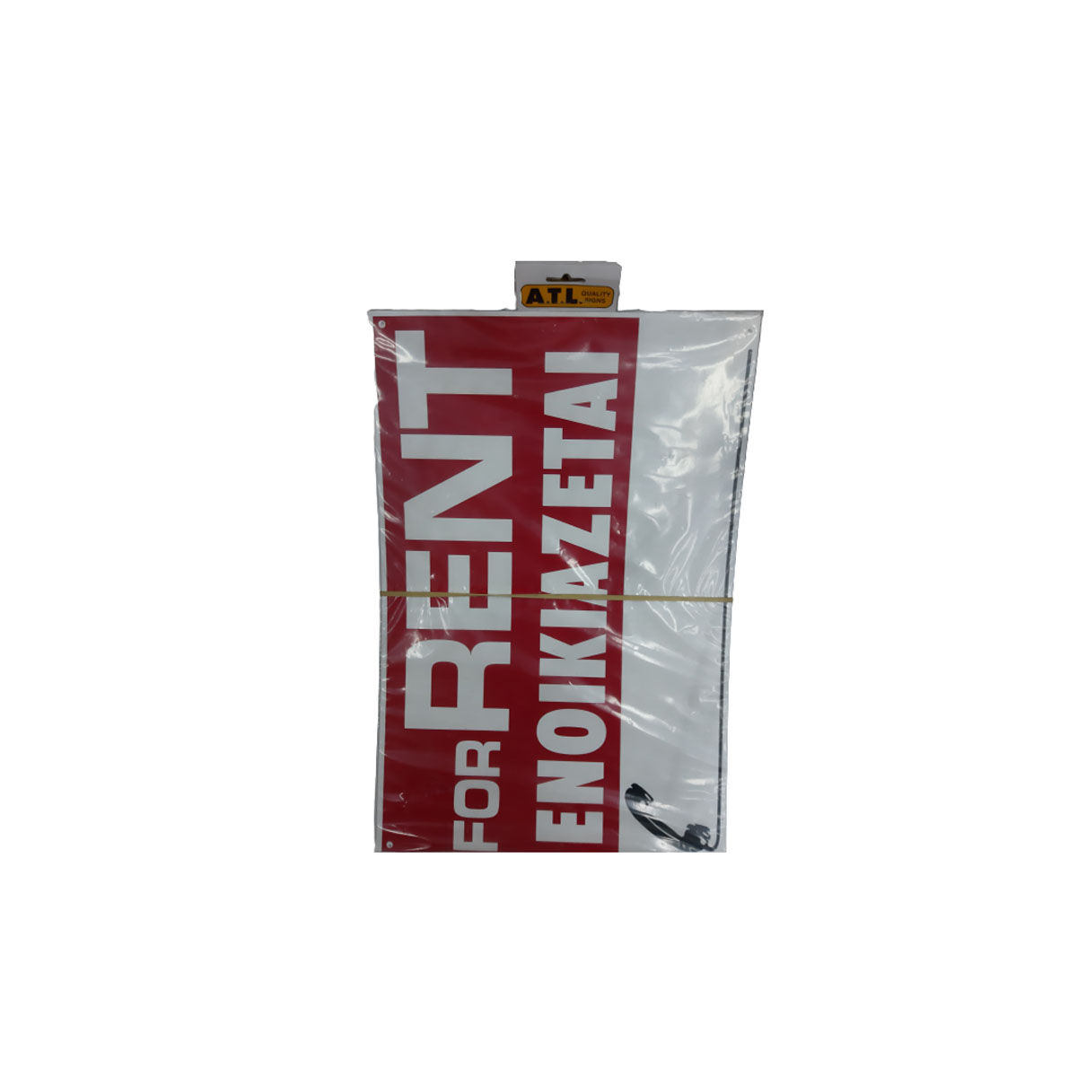 PVC SIGN 33X50CM "FOR RENT"