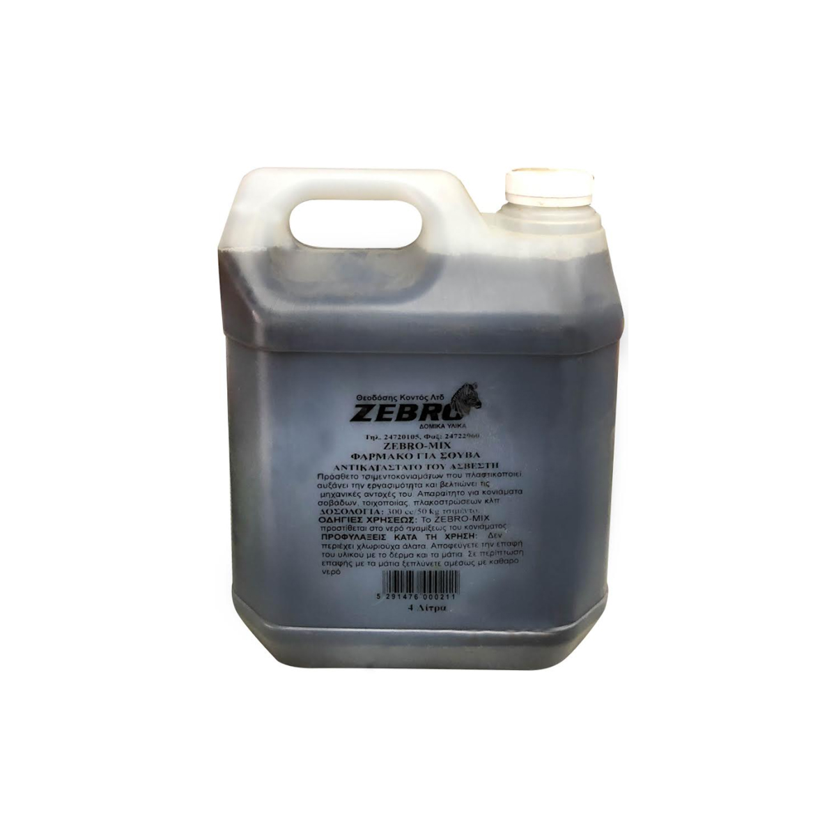 LIQUID CONCRETE ADHESIVE