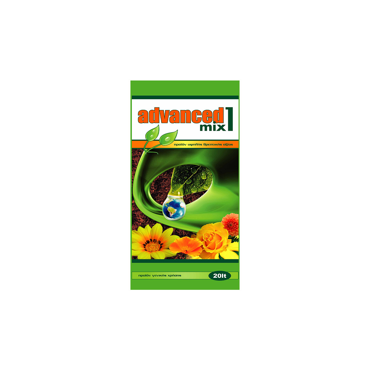 PLANTING SOIL FOR GENERAL USE ADV. MIX 1