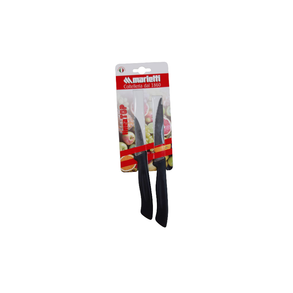 MAROB LINEA ΜΑΧΑΙΡΙ ΓΙΑ ΛΑΧΑΝΙΚΑ ΣΕΤ 2PCS ΜΑΥΡΗ ΛΑΒΗ