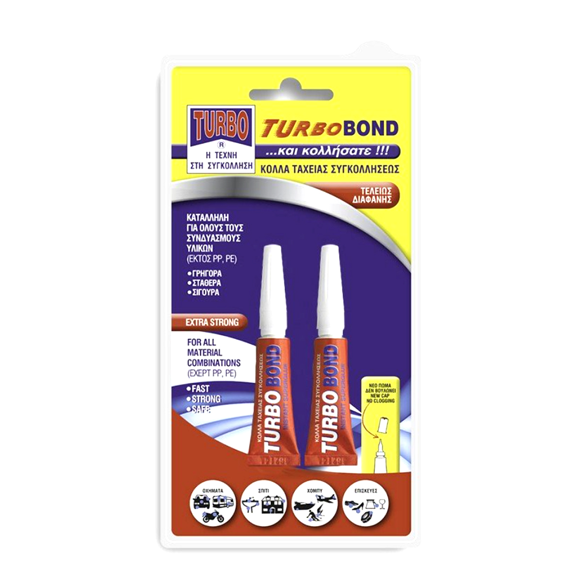 TURBO ΚΟΛΛΑ ΤΑΧΕΙΑΣ ΣΥΓΚΟΛΛΗΣΕΩΣ 3GR+3GR